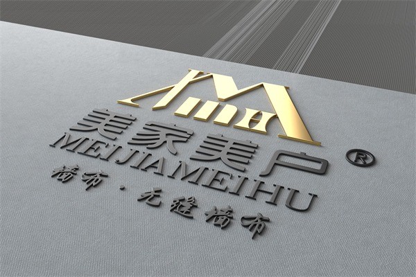 美家美户无缝墙布